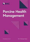 Porcine Health Management雜志封面